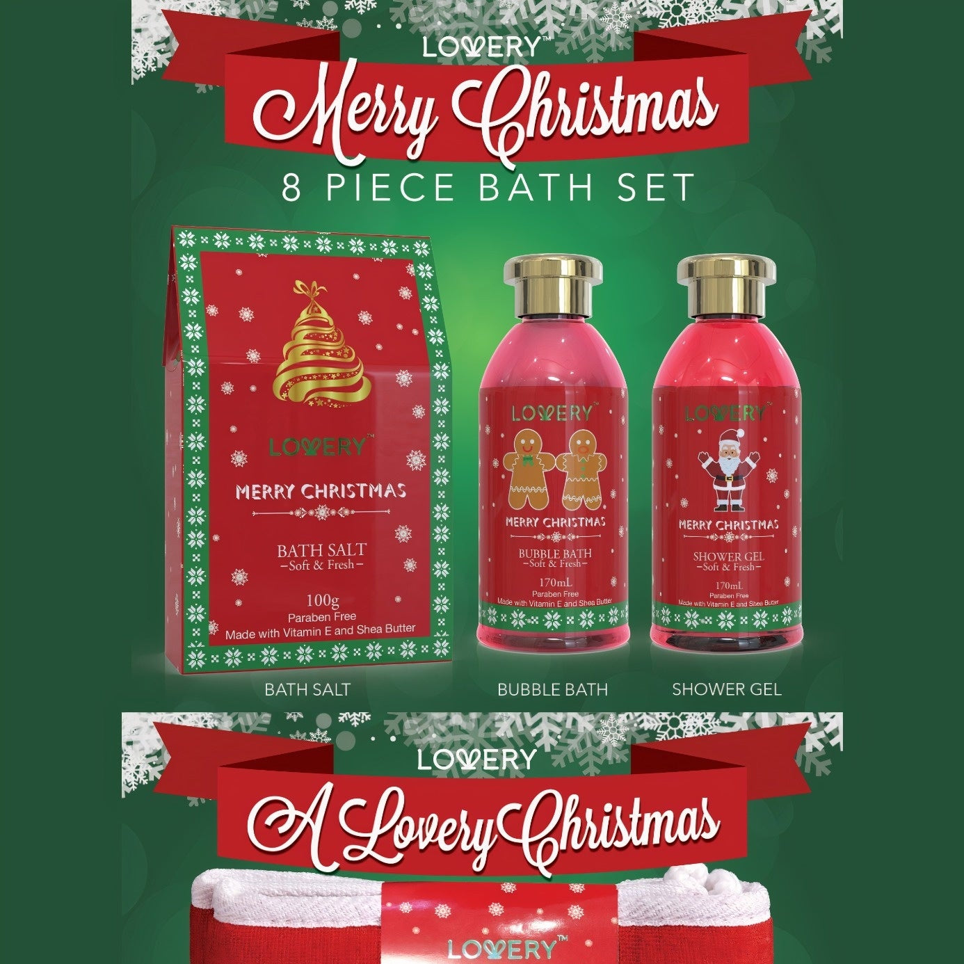 Christmas Bath and Body 16-piece Gift Basket